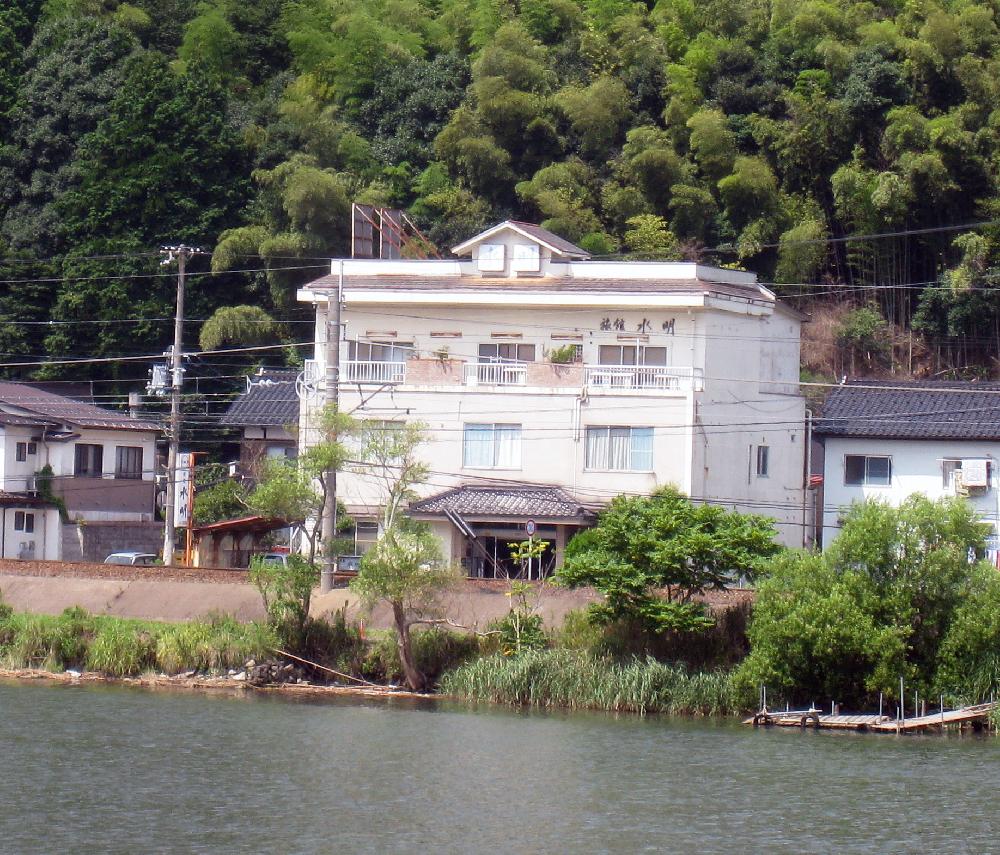 城崎温泉　旅館 水明